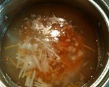 生姜たっぷり豆腐のあんかけ汁作り方1写真