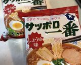 あんかけラーメン2way作り方6写真