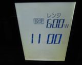 電子レンジでじゃがいものそぼろあんかけ作り方4写真