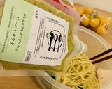 バジルとゴルゴンゾーラのバーニャ風パスタ作り方4写真