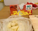 タラモチーズ揚げ餃子サルサディップ添え作り方2写真