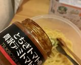 とちぎトマトのガーリックパスタ作り方2写真