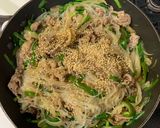 家にある調味料で作る簡単チャプチェ作り方5写真