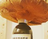 全粒粉のシフォンケーキ作り方8写真