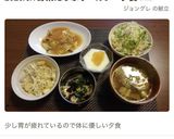 ズボラのレアチーズ作り方5写真