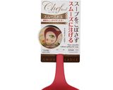 かぼちゃのポタージュ作り方7写真