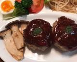 大葉おろしの和風ハンバーグ作り方1写真