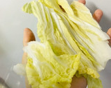 冷凍焼売 春菊 ワカメの簡単レンジ蒸し作り方5写真