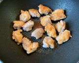 照り焼きチキン丼作り方3写真