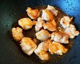 照り焼きチキン丼作り方4写真