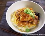 照り焼きチキン丼作り方6写真