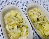 ねぎ好きの☆じゃがいもの味噌チーズ焼き作り方3写真