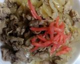 多めに作る豚丼作り方6写真