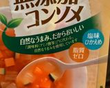 妊婦飯　糖質オフ！簡単牛肉スープ作り方2写真