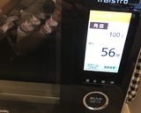 ホワイトデーに メレンゲクッキー作り方6写真