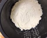 炊飯器で簡単 豆腐のキッシュ作り方3写真