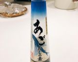 春の彩りサラダうどん❀作り方4写真