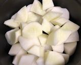 大根と厚揚げの田舎煮作り方1写真