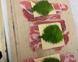 豚ロースと大葉チーズのカツレツ作り方1写真