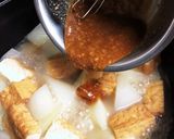 大根と厚揚げの田舎煮作り方6写真