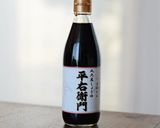酢めしでお稲荷さん作り方7写真