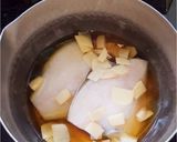 簡単♡カレイの煮付け作り方3写真