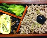 エリンギと生きくらげの佃煮作り方6写真