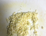 はまる美味しさ　はちみつニンニクダレ作り方1写真