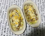 ねぎ好きの☆じゃがいもの味噌チーズ焼き作り方5写真