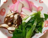 和風出汁のカレーうどん作り方1写真