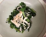 釜揚げうどんで2品プラス作り方9写真