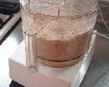 グラハム粉入り田舎風ブレッド作り方1写真