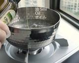 【中華料理】茹で野菜の緑色を保つコツ作り方2写真