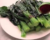 【中華料理】茹で野菜の緑色を保つコツ作り方6写真