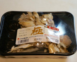 舞茸の天ぷらがべちゃっとしない裏技！！作り方7写真