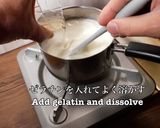 パンナコッタ オレンジソース 簡単レシピ作り方9写真