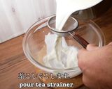 パンナコッタ オレンジソース 簡単レシピ作り方10写真