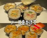 美味ドレ塩レモン蜂蜜マヨソースでサラダ巻作り方1写真