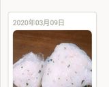 ラップdeオニギリ作り方75写真