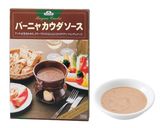 大人のポテサラ バーニャカウダ風作り方1写真