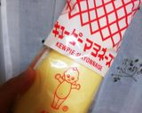 鱈>゜)))彡マヨソテー☺️オーロラ❤️作り方1写真