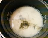 塩糀の枝豆ごはん作り方3写真