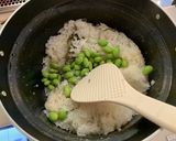 塩糀の枝豆ごはん作り方5写真