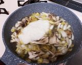 ランチ☆白菜と舞茸のとろとろバターうどん作り方4写真