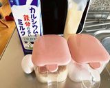 味変自在♪卵1個&レンジで簡単オムレツ！作り方1写真
