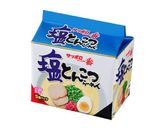 ピリ辛塩とんこつラーメン作り方1写真
