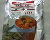 エビとチーズのまろやかカレー作り方7写真