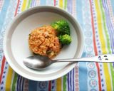 【子どもと作ろう】チキンライス作り方8写真