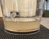 古代の甘味！あまづらせん（甘葛煎）作り方23写真