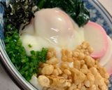温玉ぶっかけ☆手抜きしたいお昼にピッタリ作り方7写真